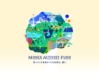 Monex Activist Fund / Visual Identiy