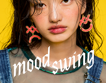Mood Swing SS18