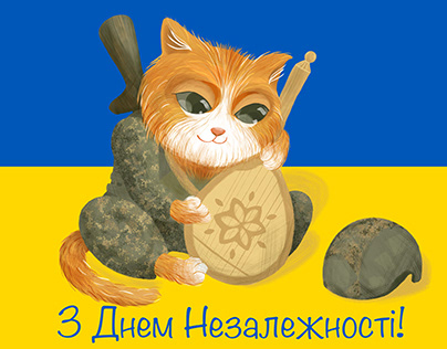 MELODIES OF UKRAINIAN VALOR - Illustration for Poster