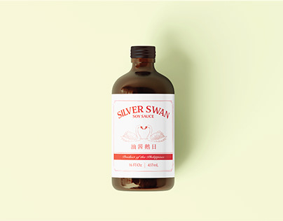 Silver Swan Soy Sauce - Unofficial Rebranding