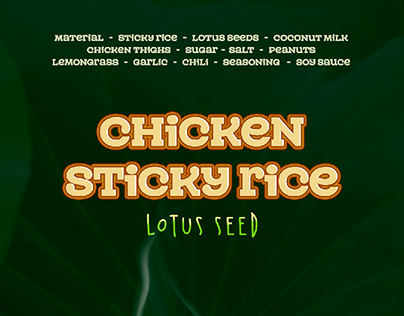 Lotus seed chicken sticky rice