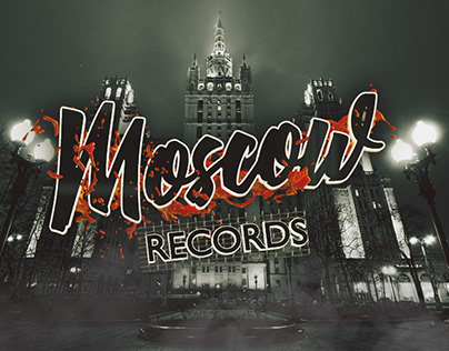 PROMO | Moscow records
