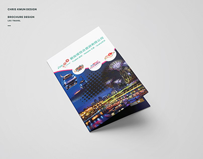 Brochure Design | Lex Travel