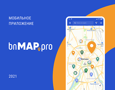 Мобильное приложение для сервиса bnMap.pro