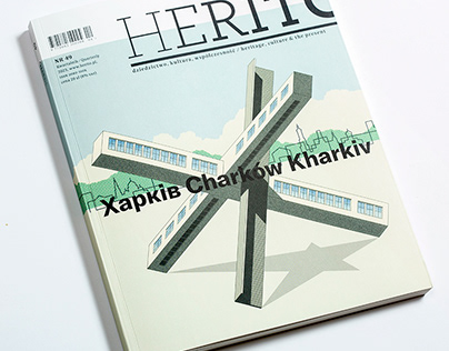 HERITO quarterly