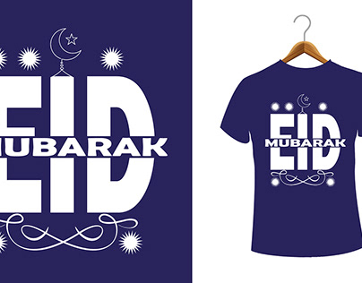 EID Mubarak T Shirt Design, T-shirt