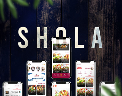 Shola App