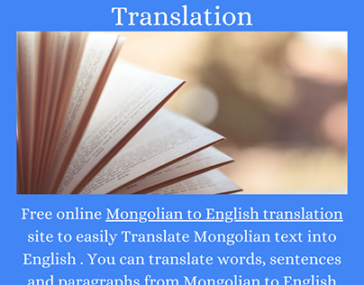 Mongolian to English translation