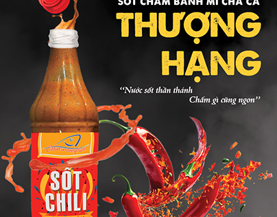 Poster "Chili Sauce"