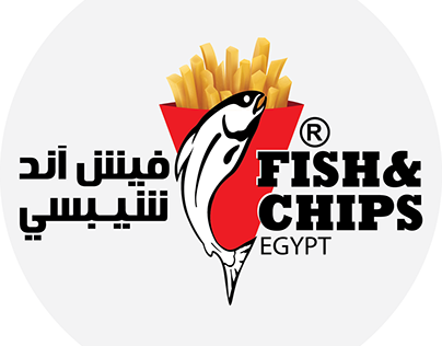 Fish and Chips Logo