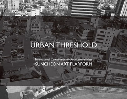 2016 Suncheon Art Platform