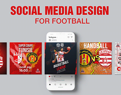Social media design for football