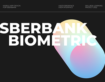 Project thumbnail - Sberbank biometric