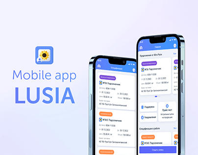 Project thumbnail - Mobile app Lusia