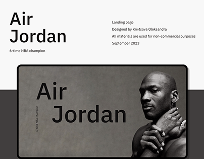 Michael Jordan. Landing page