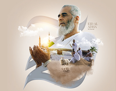 AL-Hajj | Eid AL Adha 2023