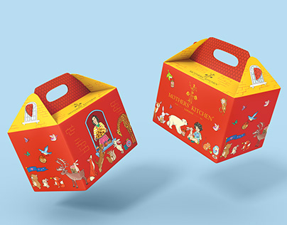 Bakery Box Illustrated Packaging