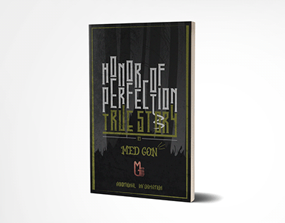 Mysterious Book Cover concept