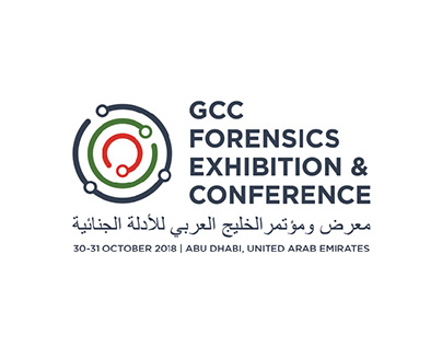 GCC Forensics 2018