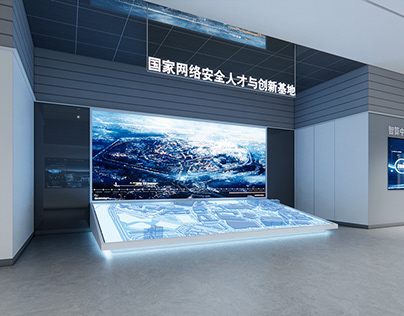Project thumbnail - Intelligent Computing Center Exhibition Hall