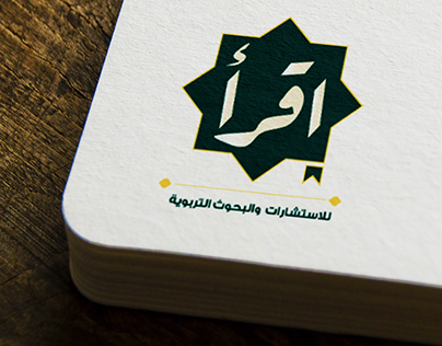 Iqraa Logo