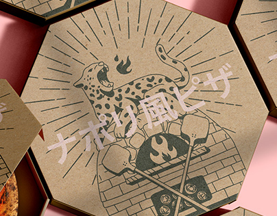 Leopardo Pizza