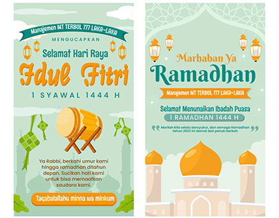Flyer Ramadhan