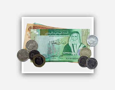 New Jordanian money photo