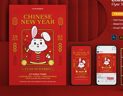Free Chinese New Year Flyer Set