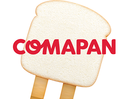 Comapan - TV commercials