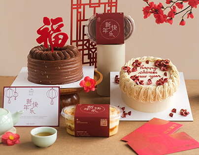 Bel Bakes 2023 Chinese New Year | Stationery Design