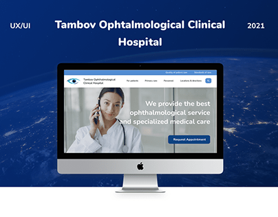 Website re-design, Ophtalmological Hospital, UX case