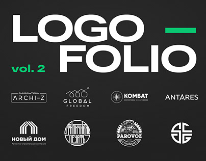 Logofolio — Vol. 02
