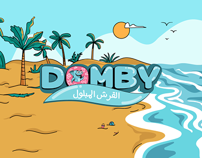 Project thumbnail - Domby
