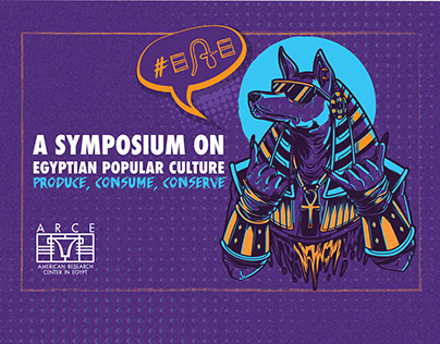 Symposium on Egyptian Popular Culture