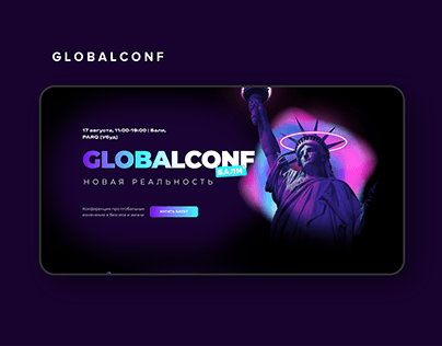 Globalconf