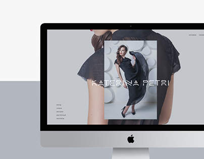 Katerina Petri brand website