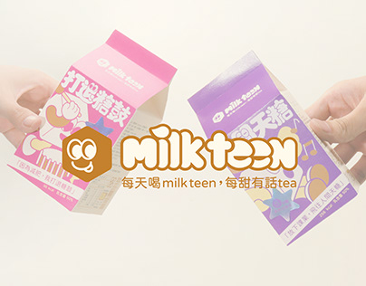 milk teen 青春奶茶