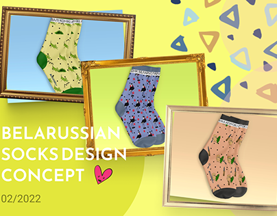 Belarussian socks concept