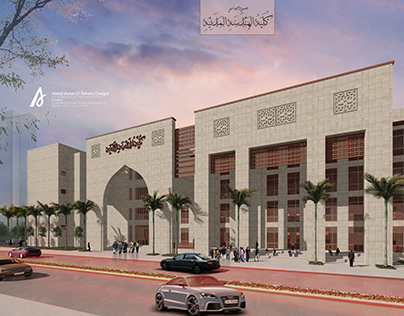 Project thumbnail - Al-Azhar Civil Engineering Facade Re-Design