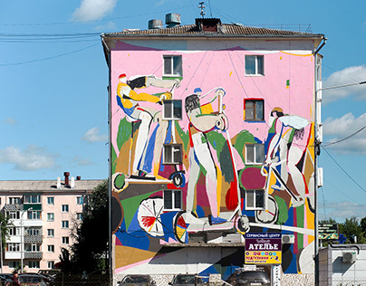 Iskra Urban Fest 2022 | Mural