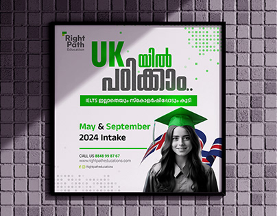 Study in UK Socialmedia Poster Design 2024