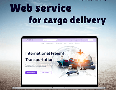 Trajectory: Web Service for cargo delivery