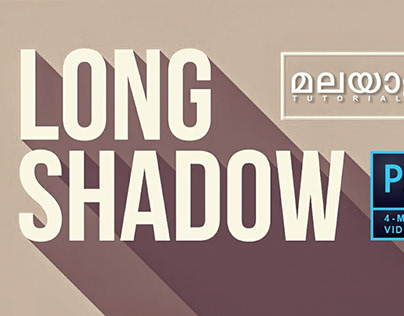 Long Shadow | Easy Photoshop Tutorial | Malayalam