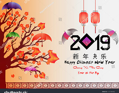 Happy chinese new year 2020 Zodiac sign with rat.