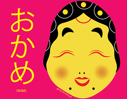 Ilustração: Máscaras Japonesas