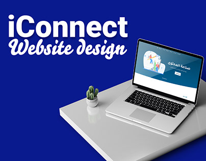 iConnect Website design