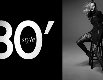 ELLE 70 YEARS OF STYLE - The 80's
