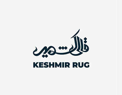Keshmir Logo Animation