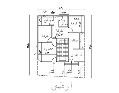 architectural plan for ground and replicated floor